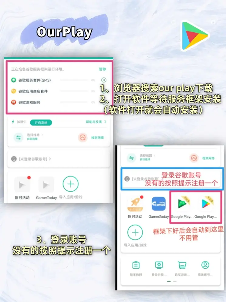 和记h188截图2